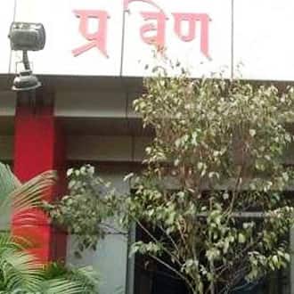 Hotel Praveen Palace, Navi Mumbai 1
